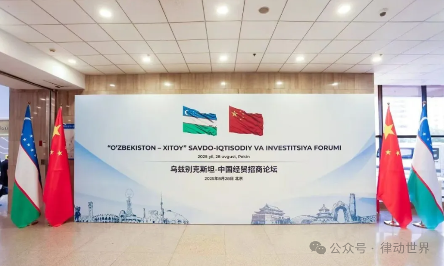 68b26ae323351.png 9738cbc3548a2b5401b1d49b65eb3dff.png